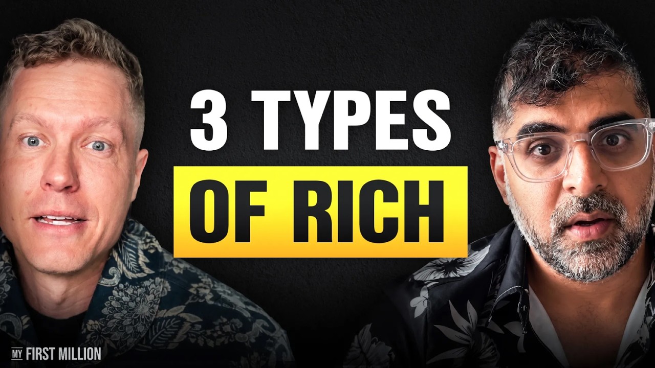 Most people are chasing type 3 (but it's actually the worst)