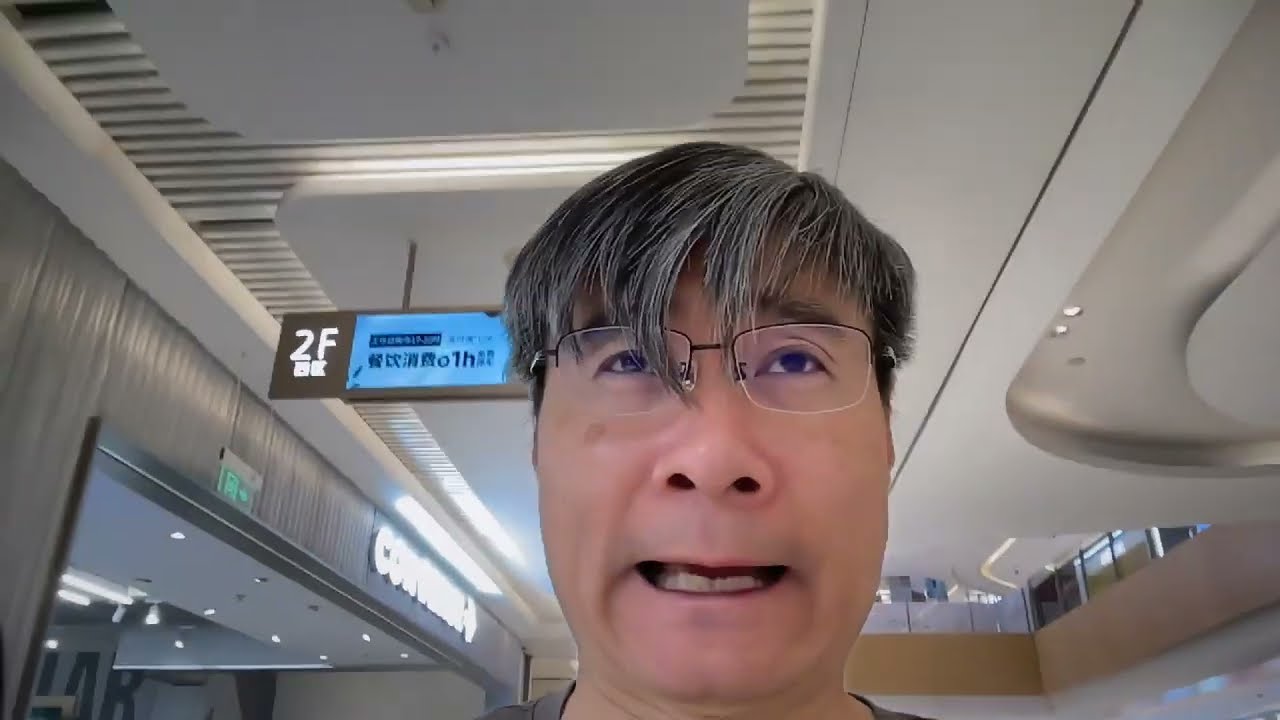 Civilization BONUS:  Meet Professor Jiang episode