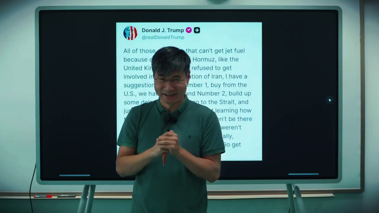 Game Theory #18:  Trump World Order episode